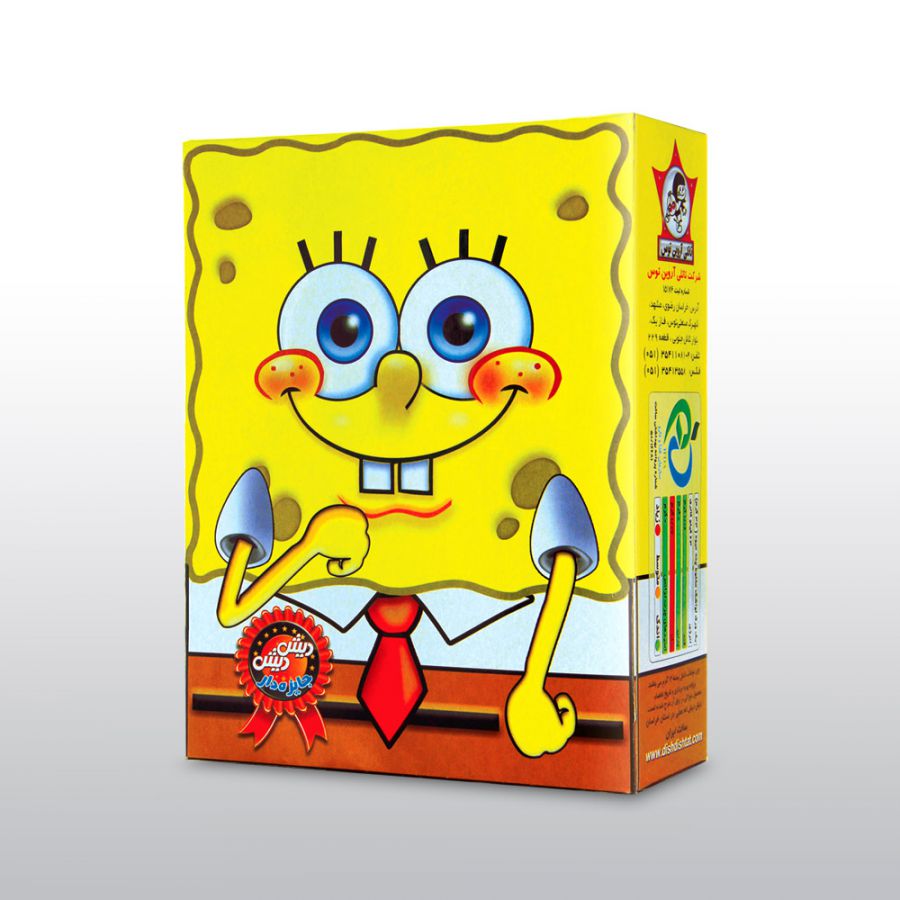 Lucky Sponge Bob